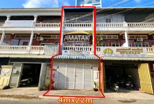 ផ្ទះមានចំណូលលក់បន្ទាន់នៅទួលទំពូង