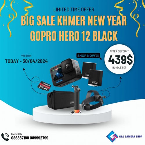 R-Styl様限定GoPro Hero 8 お得セット！