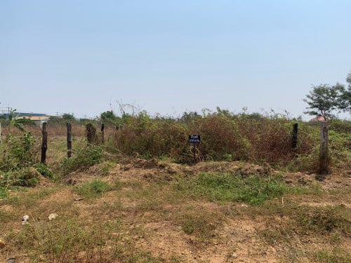 ដីលក់ពីល្វែង