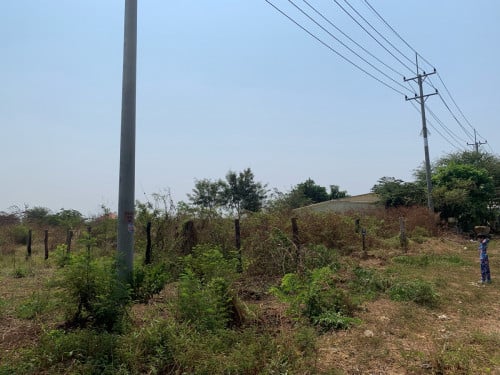 ដីលក់ពីល្វែង