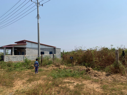 ដីលក់ពីល្វែង