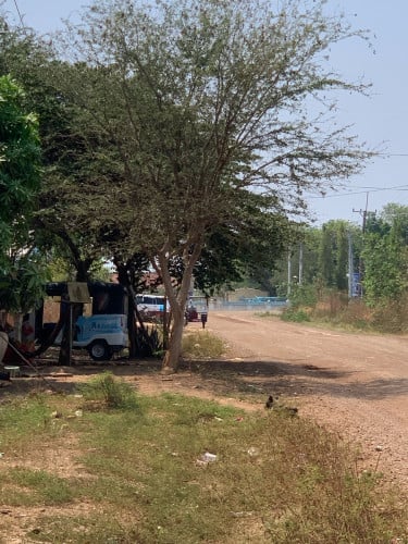 ដីលក់ពីល្វែង