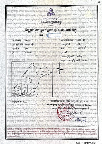 ដីលក់មានទំហ៊ុំ189086ការ៉េ
