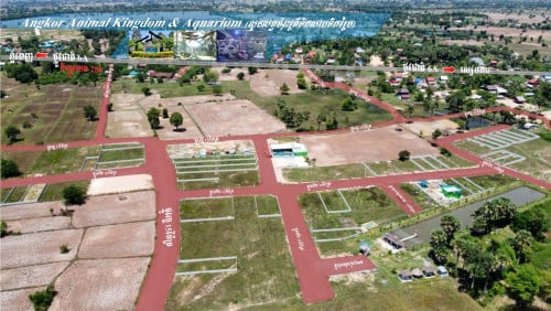 ដីមានប័ណ្ណរឹង លក់ 7mx20m 5500$