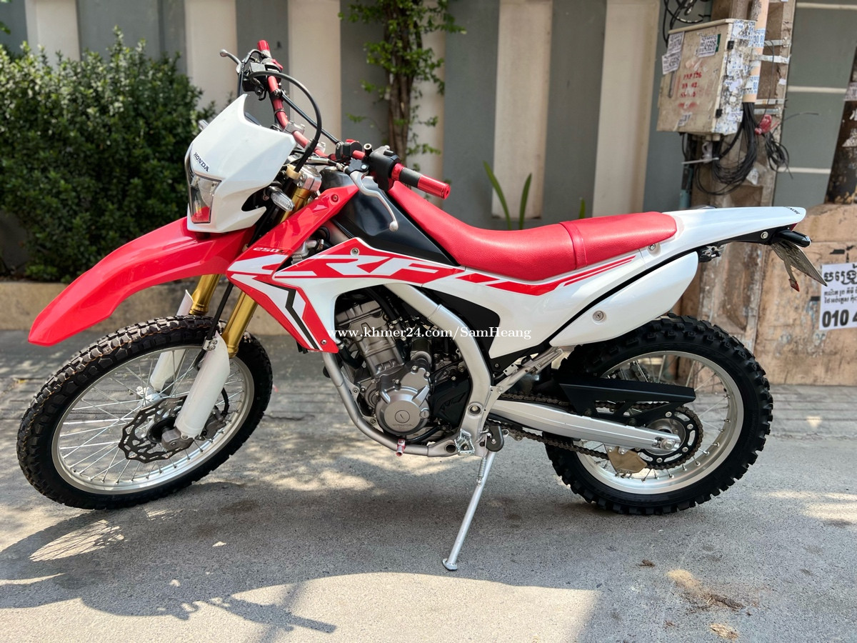 250cc crf store