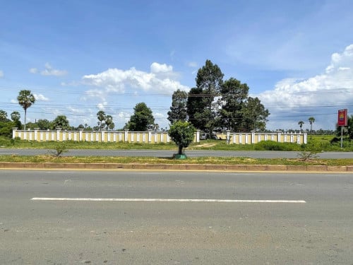 ដីលក់បន្ទាន់