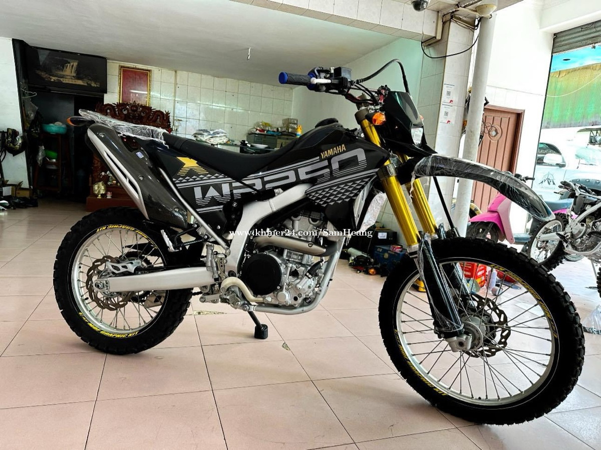 Yamaha wr250x deals price