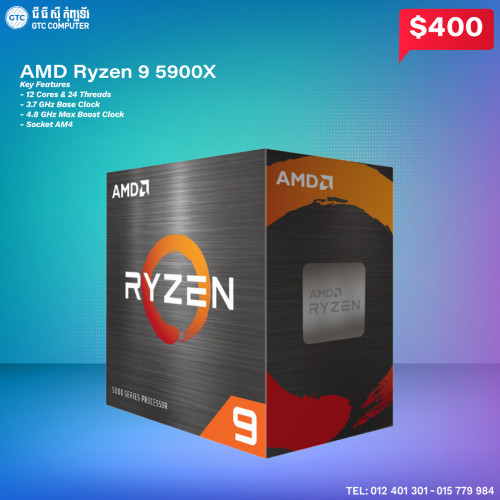 AMD Ryzen 9 5900X Price 400 00 In Veal Vong Cambodia GTC Customs amd-ryzen-9-5900x-price-400-00-in-veal-vong-cambodia-gtc-customs