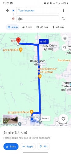 ដីលក់នៅជិតភ្នំរាបមានកូនផ្ទះស្រាប់