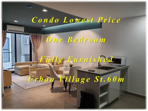 #SC031 👉 Condo At 60m One Bedroom Urban Village Phase 1 Urgent Sale