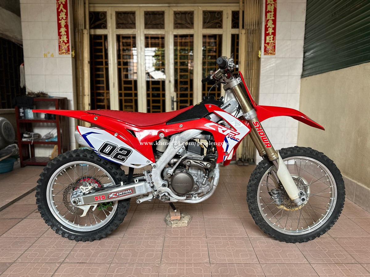 Honda 2024 250cc cross