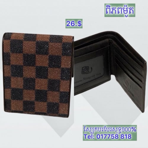 បញ្ចុះតម្លៃ20%  ការបូបស្បែកបរបែរសុទ្ធ១០០% ធានាធូរថ្លៃជាងគេ