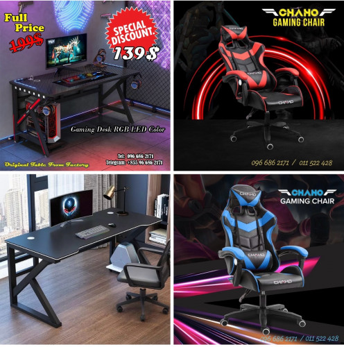 Gaming Chair & office chair