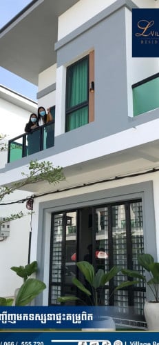 ផ្ទះវីឡាកូនកាត់សម្រាប់លក់ តម្លៃទីផ្សា78000$ ឡើង លក់75000 ចរចារ