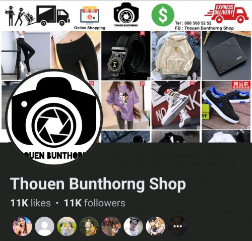 Facebook Page: Thouen Bunthorng Shop
