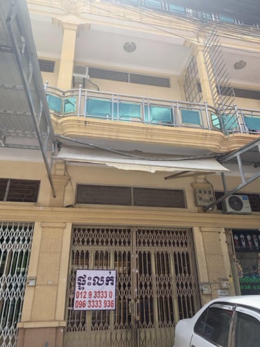 ផ្ទះលក់ធូថ្លៃ