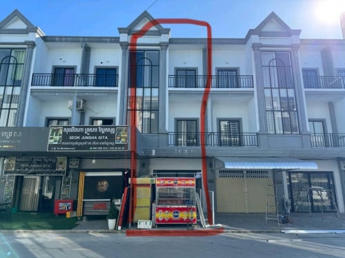 ផ្ទះលក់បន្ទាន់