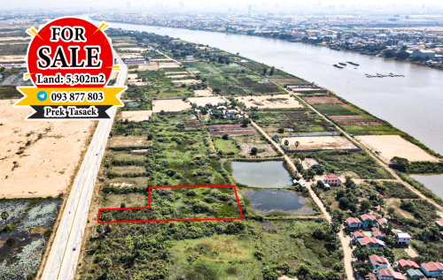 ដីលក់ជិតស្តាតមរតកតេជោ