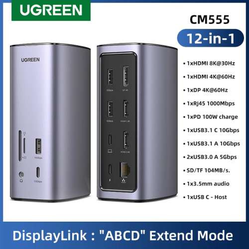 UGREEN USB-C 12 in 1 Multifunction Docking Station Pro 90325