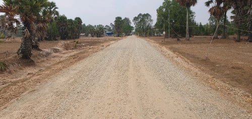 ដីលក់បន្ទាន់