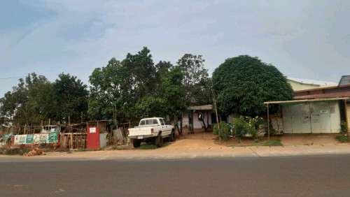 ផ្ទះលក់បន្ទាន់