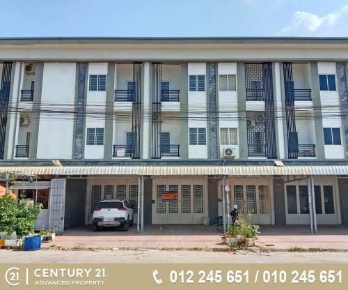 🏘 ផ្ទះអាជីវកម្ម (SH) ក្នុងបុរី ម៉េងហួរ ត្រូវការលក់បន្ទាន់ខ្លាំង