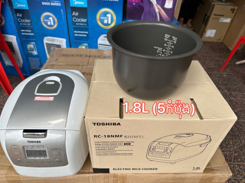 Toshiba RC-18NMF rice cooker