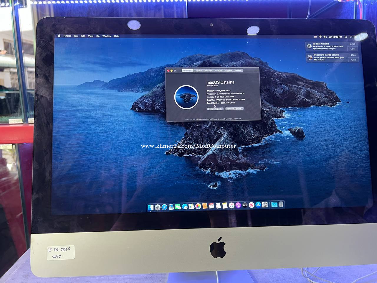 Apple iMac 21.5inch late 2012 | fitwellbathfitting.com