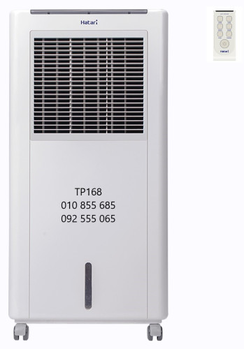 កង្ហារហ៊ាតារីទឹកកក Hatari AC Classic1 Air Cooler (Out Of Stocks)