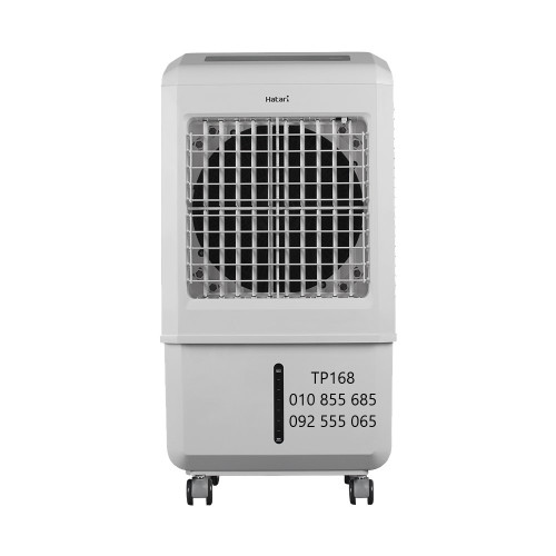 កង្ហារហ៊ាតារីទឹកកក Hatari AC Turbo Air Cooler (Out Of Stocks)