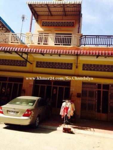 ផ្ទះលក់ក្រោមទីផ្សា