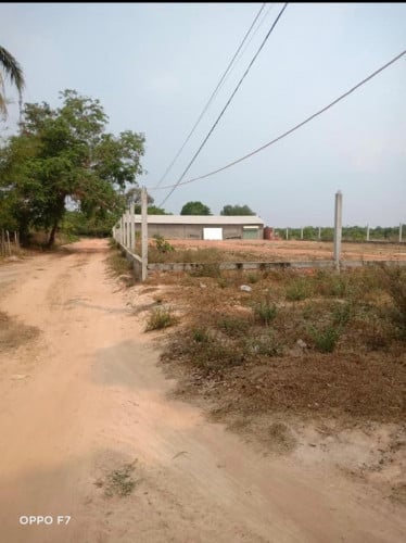 ដីលក់