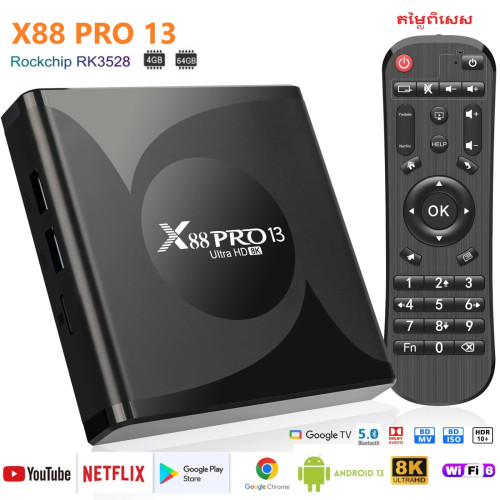 X88Pro13 4GB-64GB \ud83c\udf89តម្លៃពិសេស