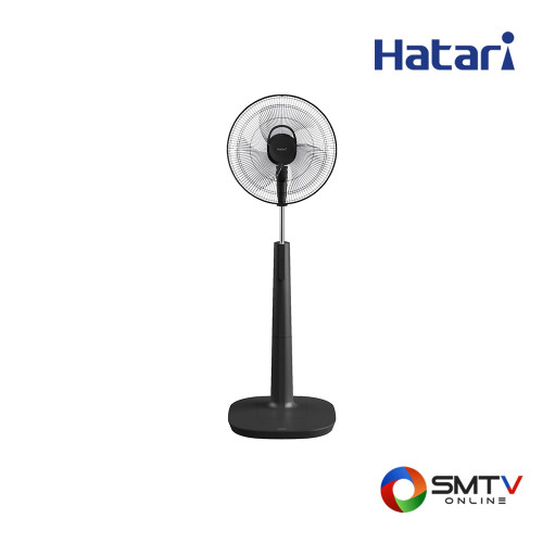 Hatari ករដែក​ 16”