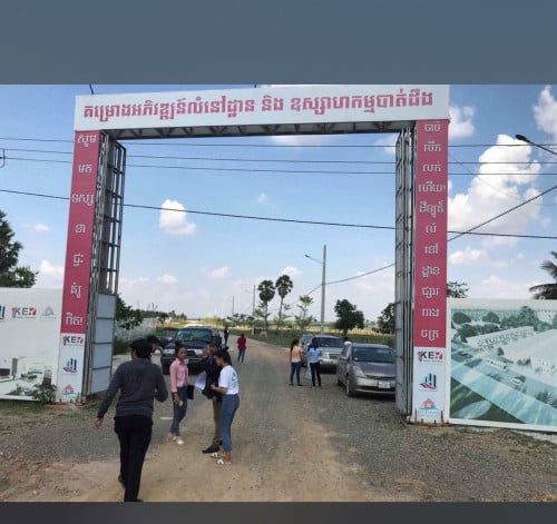 ដីឡូលក់បន្ទាន់នៅទល់មុខរមណីយដ្ឋានភូមិ51 ចរចារ