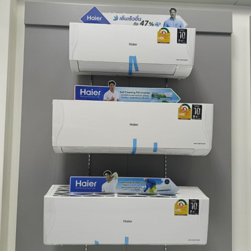 ម៉ាសុីនត្រជាក់Haier  inverter 1hp 269$