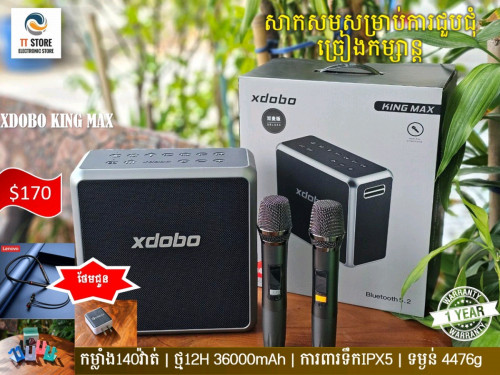 ឈុតខារ៉ាអូខេ Xdobo W-King SODLK Zealot