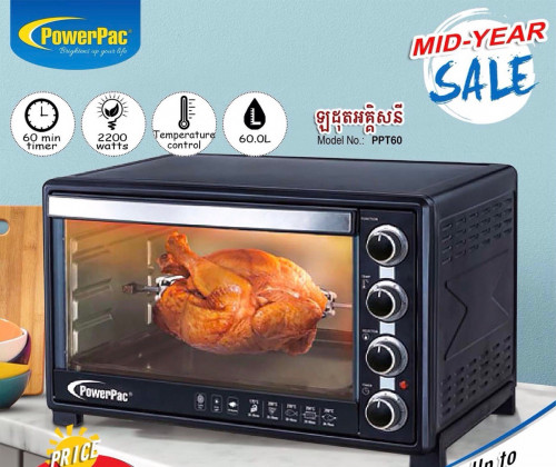 Electric oven Powerpac 50L 115$