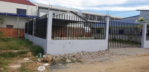 ដីសហគមន៍នាគវន្ត។ មិនមានប្លង់។ អាចចចារបាន។