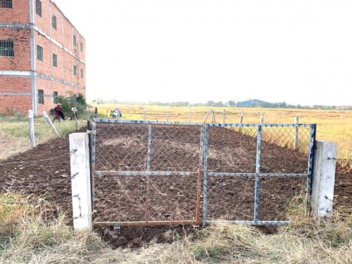 ដីលក់(ប្លង់រឹង)តម្លៃចរចារ