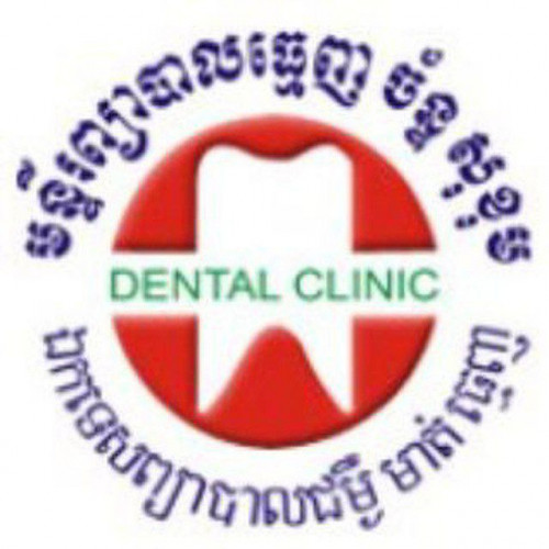 Chan Sokhom Dental Clinic