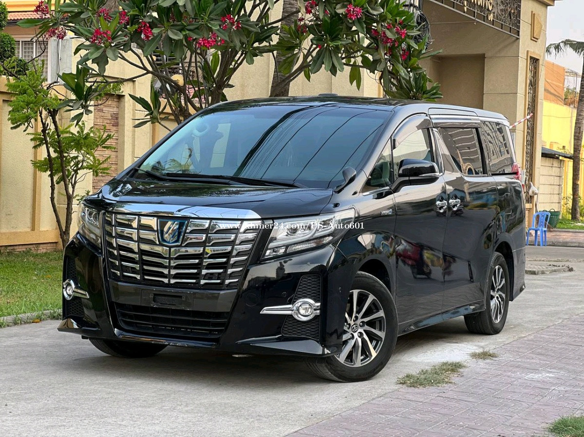 TOYOTA ALPHARD 2015 FULL OPTION HYBRID JBL SOUND SYSTEM Price