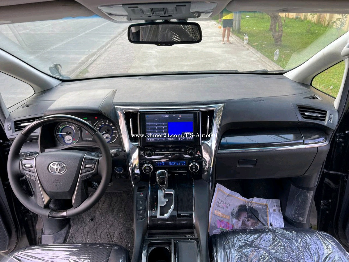 TOYOTA ALPHARD 2015 FULL OPTION HYBRID JBL SOUND SYSTEM Price