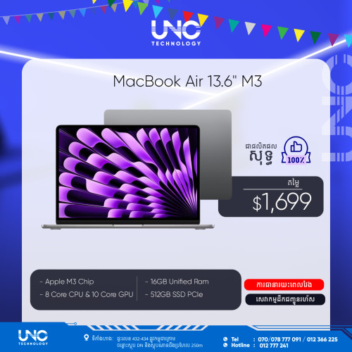 Macbook Air 13.6'' M3 Price $1699.00 in Mittakpheap, Cambodia - Unicorn ...