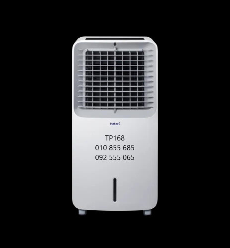 កង្ហារហ៊ាតារីទឹកកក Hatari AC Swift Air Cooler (Out Of Stocks)