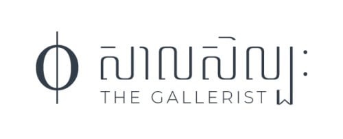Art Gallery Manager
