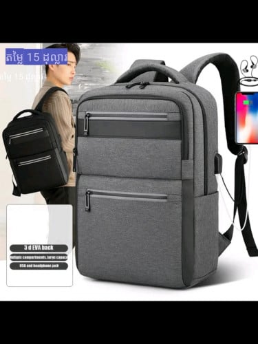 កាតាស្ពាយ ហ្វ្រីដឹក