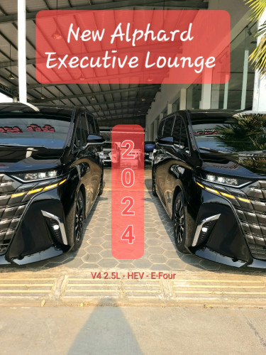 TOYOTA ALPHARD EXECUTIVE LOUNGE 2024