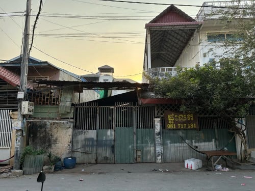 ផ្ទះលក់