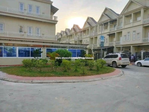 ផ្ទះលក់បន្ទាន់